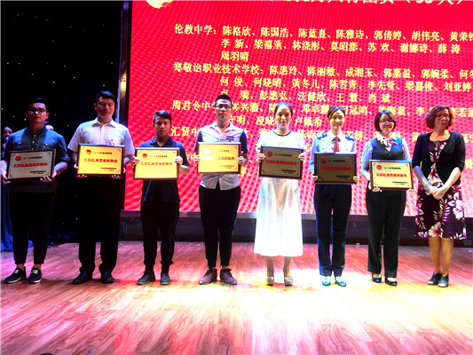 借助青年力量，带动伦教团建工作氛围