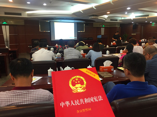 乐从镇人大：学习宣传宪法广泛凝聚共识