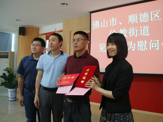 救人英雄陈春亮入选“最美佛山人”！