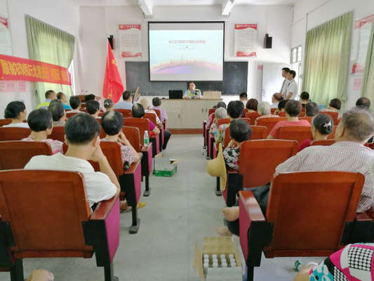 北滘：到村居开金融讲座，教你防诈骗