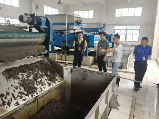 北滘：突查固体废物，要求严控污染源