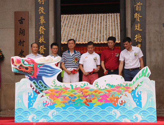 顺德水乡民俗文化节启动，更多精彩活动约定你