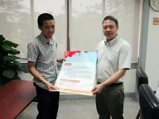荷岳路一带易水浸？北滘城建紧急协调