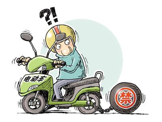 顺德网议：中心城区限电，你同意吗？