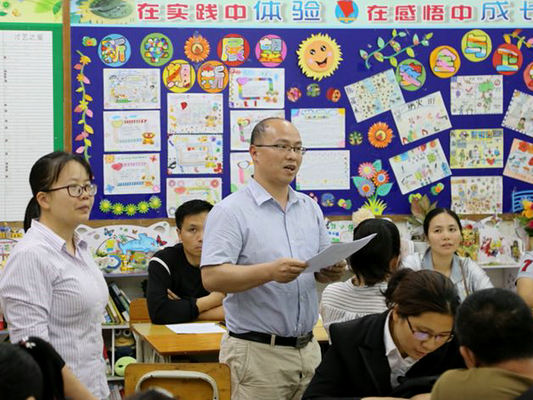 抓好家长教育培训，这个试验区棒棒哒