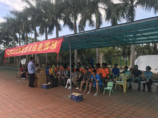 让大家夏日畅游，乐从开展游泳应急演练