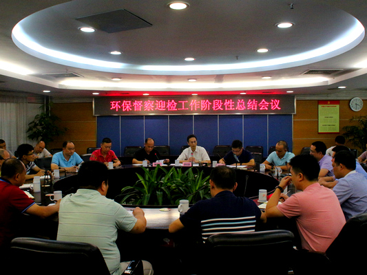 陈村：污染防治绝不放松，已刑拘4人！