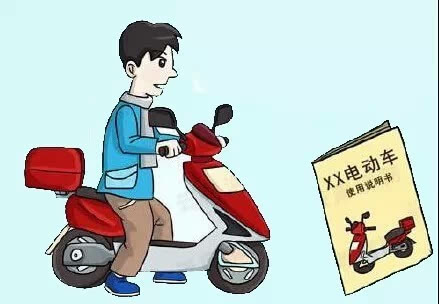 北滘放大招了！假冒伪劣电动车滚出市场