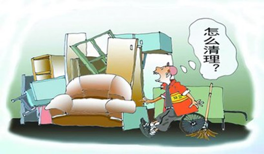 顺德网议：期待！大件垃圾可这样处理