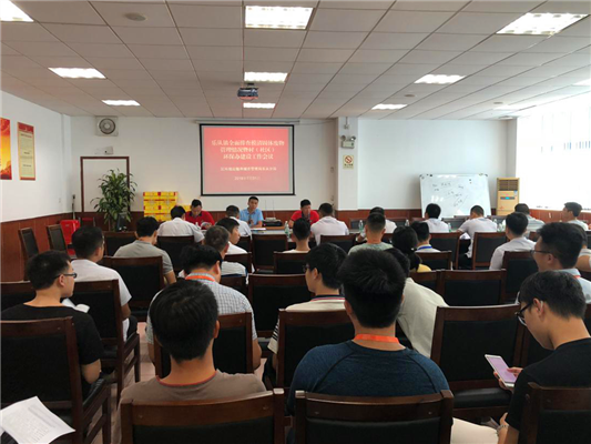 镇村联动，乐从启动固体废物排查工作