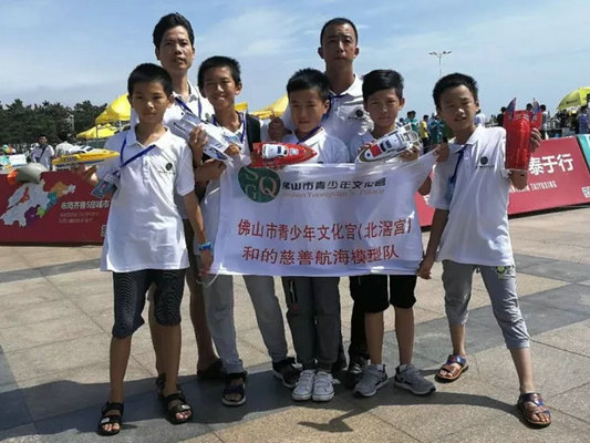 北滘少年！全国海模总决赛夺冠