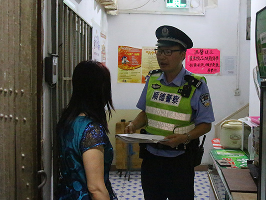 顺德的24小时：当好社区居民的“大管家”