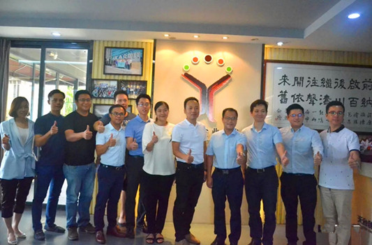 乐从：开展政企交流，服务好青年企业家