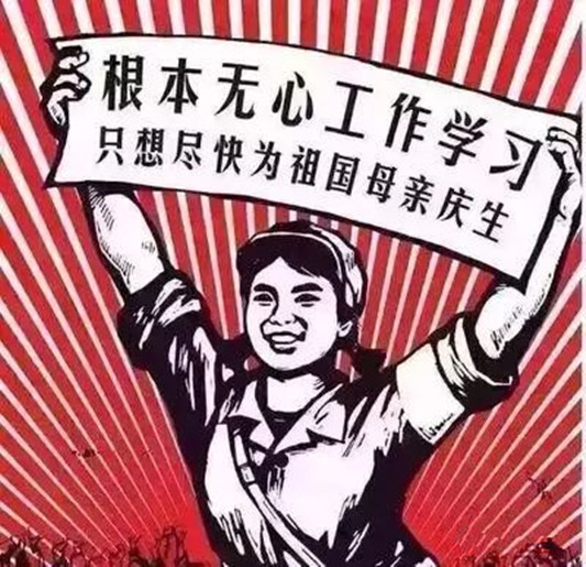 最in出游攻略，国庆就去这些地方耍