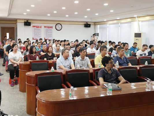 北滘：国土城建水利进行纪律教育学习