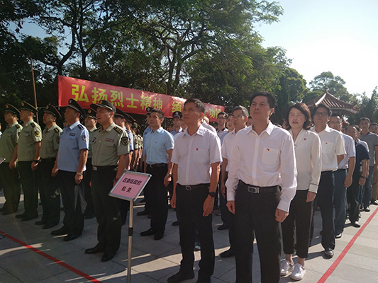 缅怀先烈！顺德举行烈士公祭敬献花篮活动