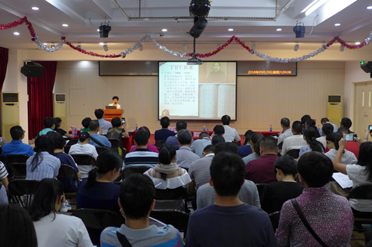 共享学术，连续5年举办中医省级继教班