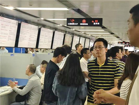 北滘招聘专场广州办，49家名企吸引人才