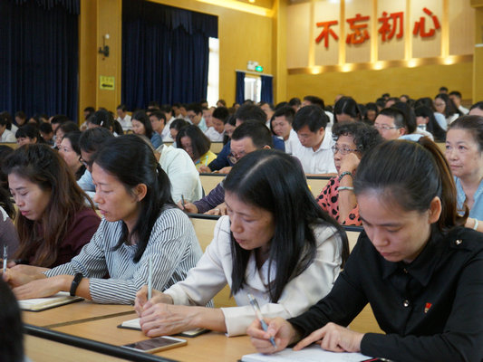 宣教“三十讲”下伦教，全体党员齐学习
