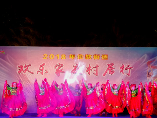 走过风雨12年！为伦教市民带来欢声笑语