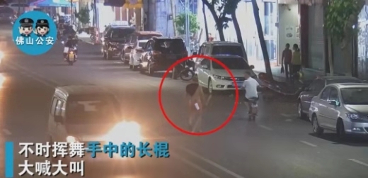 伦教：“武侠梦”没实现，却被民警带离？