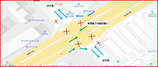 注意！南国路辅道施工交通疏解方案来了