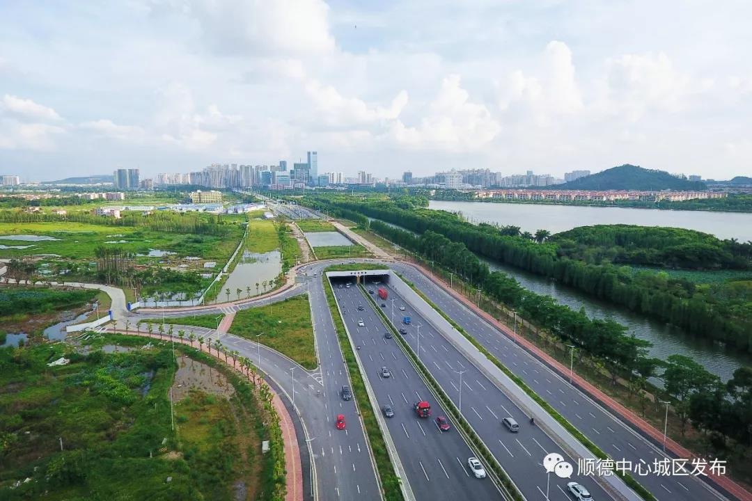 奖励1000元！顺德中心城区项目有奖征名活动等你参与！
