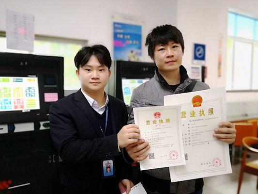 政社企联动，北滘创新行政审批服务新模式