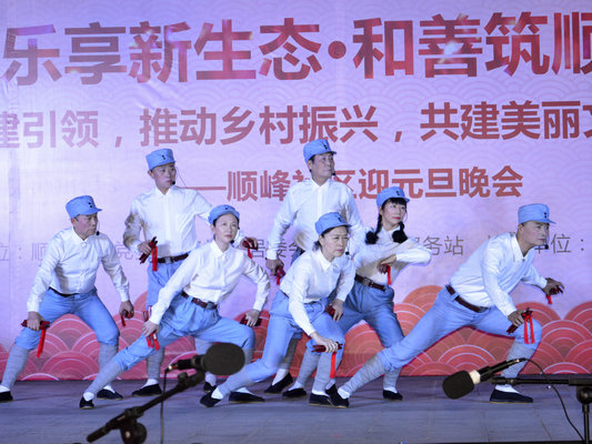 歌舞飞扬！大良顺峰社区迎元旦啦！