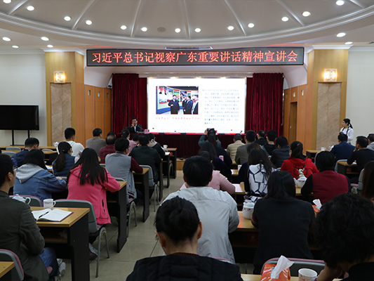 勤思考！勒流学习习总书记重要讲话精神