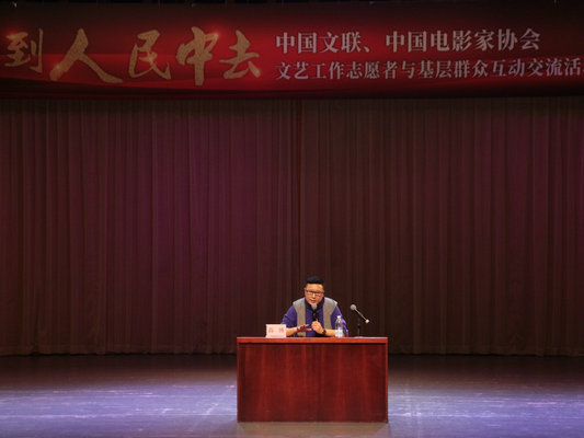 “到人民中去”，在顺德播种文艺的种子