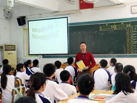 北滘公办中小学教师面试复试1月5日进行