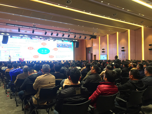 今年乐从机关工作仍要：识做坚嘢搞掂！