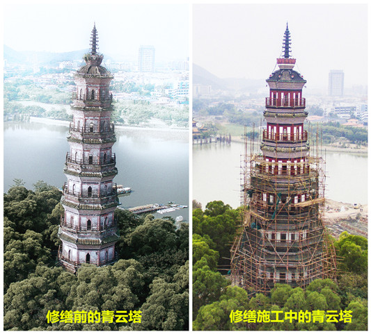省专家：顺德双塔修缮方案符合文物保护原则