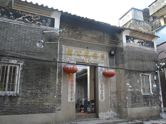 勒流祠堂：孔子文化打造上涌精神新家园