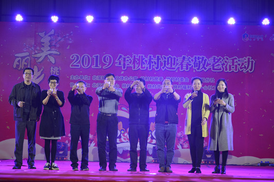 北滘桃村幸福时光，共享美丽村居成果