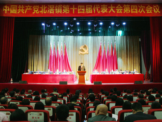 五问北滘发展，2019高质量发展这样走
