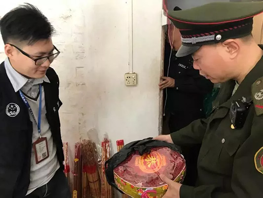 注意！非法经营烟花爆竹将受行政处罚