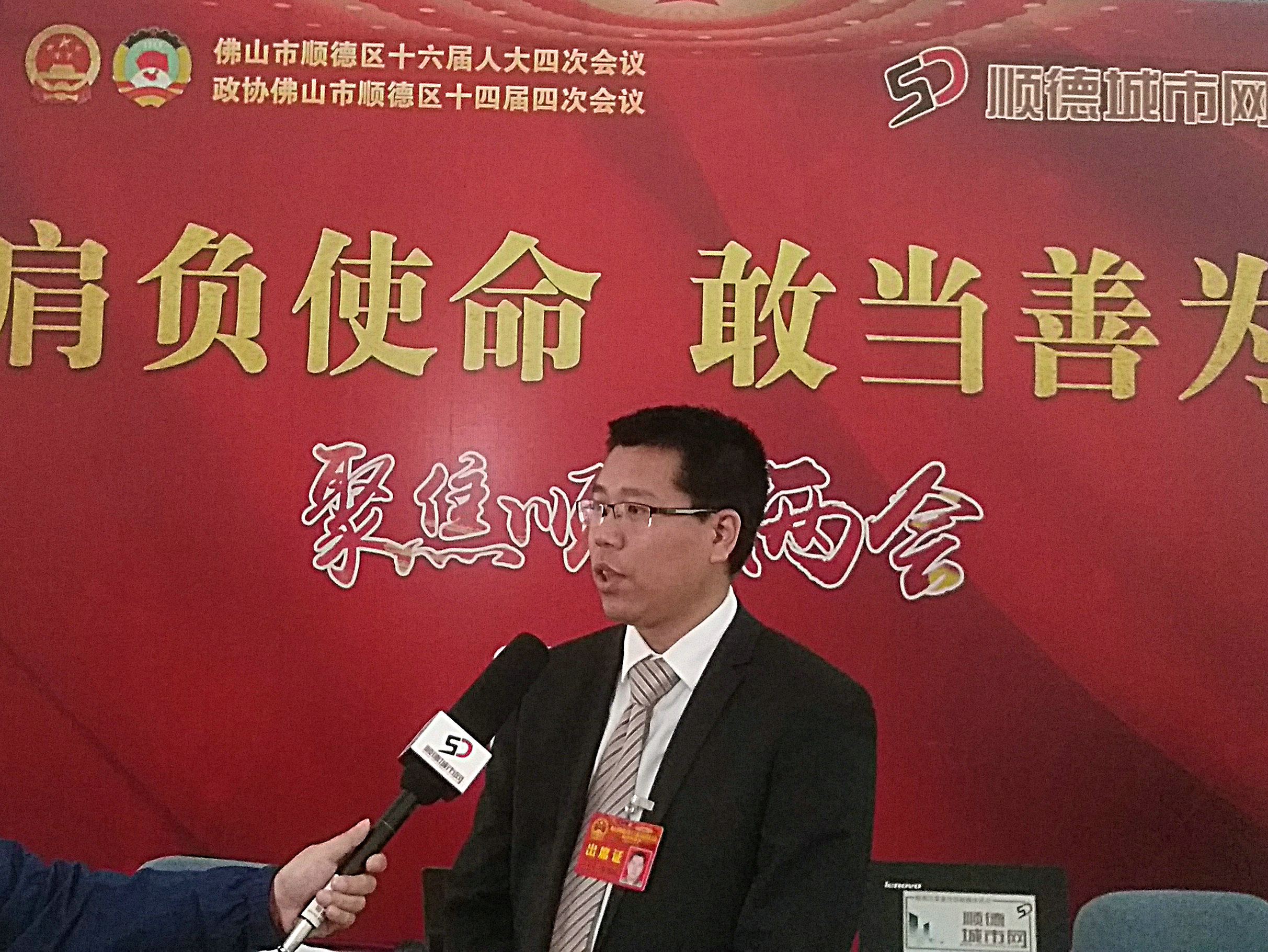 镇街落实：乐从攻坚村改重塑城市形态，布局高质量发展产业版图