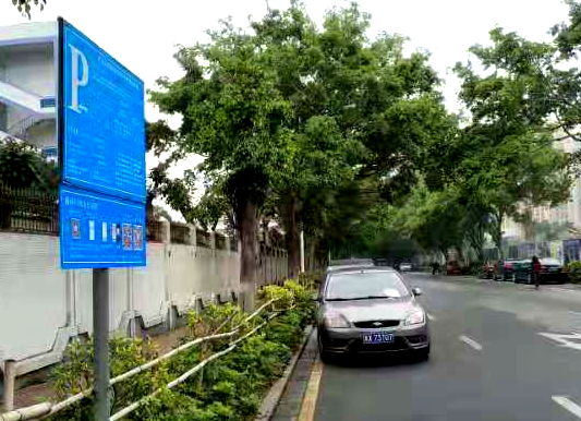 北滘正式启动智慧停车！收费标准+操作攻略抢先看