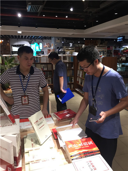 检查发现这些书籍无许可证？立即整改！