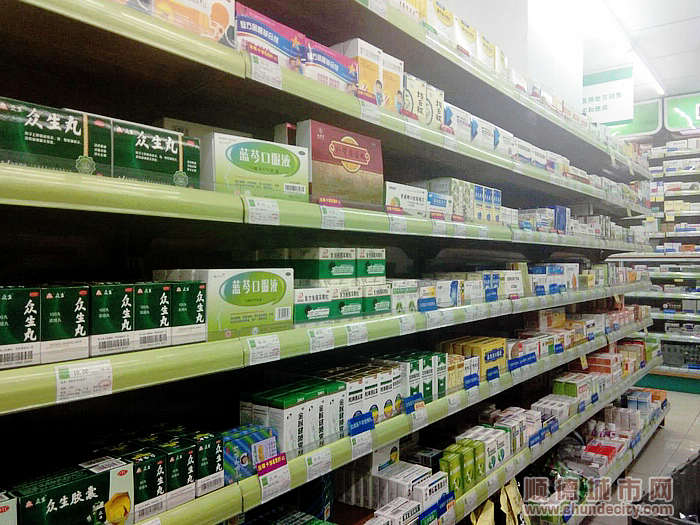 医院药品不齐收费还贵？回复：阳光采购