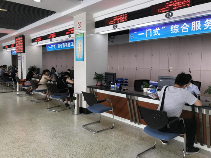 5月1日起，容桂行政服务中心审批业务实施全预约！