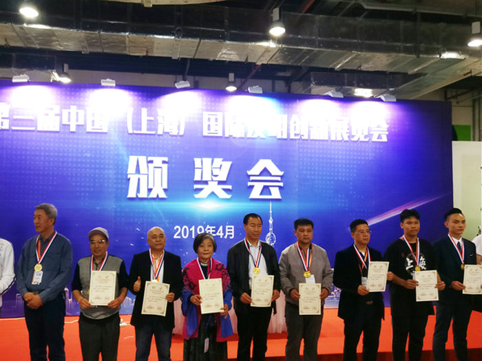 厉害了！龙江中学生斩获全国发明金奖
