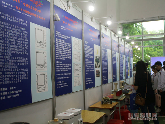 成果展示.jpg