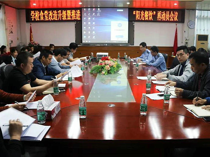 伦教：食堂改造，让学生吃得更健康！