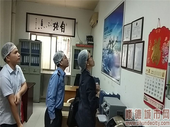 乐从：防范隐患，保证医患饮食双安全