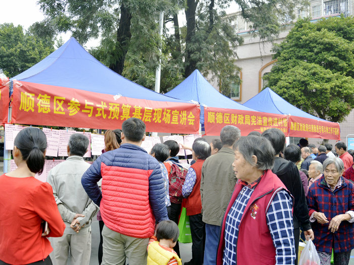 千份礼品免费送，这周日来北滘黄龙村吧