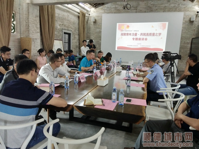 微信图片_20190528005853.jpg