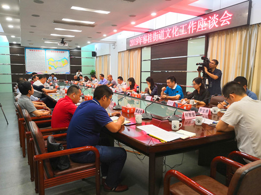 容桂从“文化高地”向“文化高峰”攀登